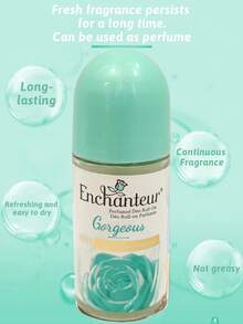 Enchanteur 香氛走珠止汗露，有效控汗、抗菌、除臭，散发优雅香气，清新舒适，持久留香，快速吸收，便携易用，舒缓肌肤，适合所有肤质，日常出行必备。 - 清雅花香 - 查看 7