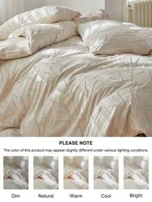 2/3pcs Bohemian Branch Pattern Plush Fiber Duvet Cover Set, Minimalist & For All Seasons (1 Duvet Cover + 1/2 Pillow Sham) - Beige - View 2