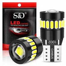 S&D 2 件 T10 W5W LED 灯泡 Canbus W16W T15 921 汽车灯 3030 芯片 无故障适用于后备倒车灯自动尾灯 12V