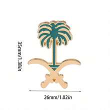 1 szt. Emblemat narodowy Arabii Saudyjskiej, miecz i palma, emaliowana przypinka, losowy kolor i styl, akcesoria na imprezę świąteczną, ozdoby świąteczne, prezenty świąteczne, dekoracje świąteczne