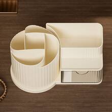 1 Stück Kosmetik Aufbewahrungsbox, Schminktisch, Hautpflege Produkt Regal, Lippenstift Organizer Box, Schubladenförmige Aufbewahrungsbox für den Schreibtisch in Weiß/Gelb