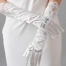 Customized Wedding Gloves, Long Sleeve White Wedding Gloves, Bride Customized Letter Gloves, Customized Wedding Long Gloves, Bridal Gloves, Evening Gown Gloves, Elbow Length Formal Gloves, Customized Bridal Accessories, White Customized Bride Lady Gloves, Ivory Evening Gown Gloves, Formal Dance Gloves, Opera Gloves, Customized Bridesmaid Gloves, Customized Bridesmaid Name Gloves - White - View 4