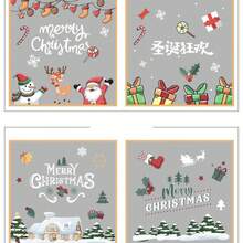 Christmas 3pcs Transparent Hand-Held Box, Glutinous Rice Boat, Snowflake Pastry Biscuit Box, Christmas Eve Gift, Baked Nougat Packaging Box