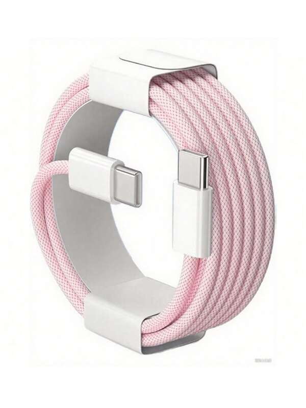 Kompatibel mit iPhone17/16/15 USB-C Schnellladekabel, USB-C auf Typ-C Lade- und Datenkabel (3,3/6,6/10 Fuß lange Nylon-ummanteltes Kabel) für Innen/Außen/Reisen und Auto, 60W~18W Schnellladung, kompatibel mit iPhone17/16/15/Pro/Pro Max/iPad, kompatibel mit Samsung, kompatibel mit Xiaomi/~Android Handy Ladekabel