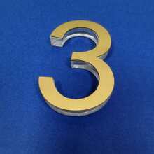 1pc Premium Brushed Metal Transparent Number Adhesive Door Plate, 75mm/2.95 Inch House Number, Suitable For Mailbox 0 To 9, DIY Wall Decor Number