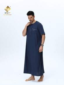 Disqoir 4-Button Design Popular Short Sleeve Style, Fashionable Men's Arabic Robe Prayer Dress, Men's Elegant Arabic Robe - Soft Long Sleeve Prayer Dress, Machine Washable, Suitable For All Seasons, Ramadan And Formal Religious Occasions | Round Neck Design | Smooth Texture - Navy Blue - View 8