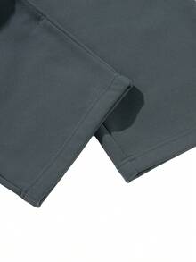 Men's Sportswear Set, Featuring A Long-Sleeved Full-Zip Sport Jacket With Embroidered Lettering And Coordinating Drawstring Athletic Pants, Designed For Both Outdoor Pursuits And Athletic Endeavors.