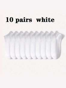 5/10双装女士白色竖条纹短袜，简约时尚，百搭透气，防臭 - 彩色 - 查看 2