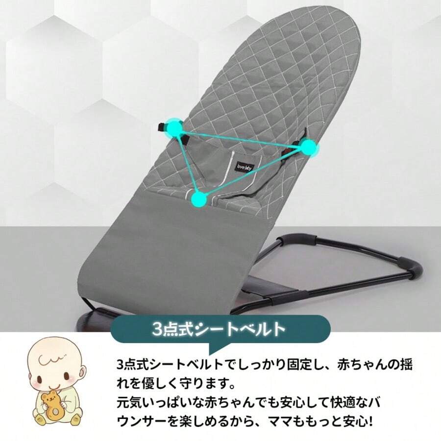 赤ちゃんチェアwuggy 3 dグリッド慰めよナブラチロワ神器解放両手のおかあさんはナブラチロワチェアの折りたたみ椅子を調節できる夜海洋濃紺1ヵ月 ベビーチェア ベビーバウンサーチェア ベビー椅子 バウンシングチェア 赤ちゃん用 おもちゃ付き 三段階調節可能 持ち運び 折りたたみ 軽量 お昼寝 - グレー - チェックする 1