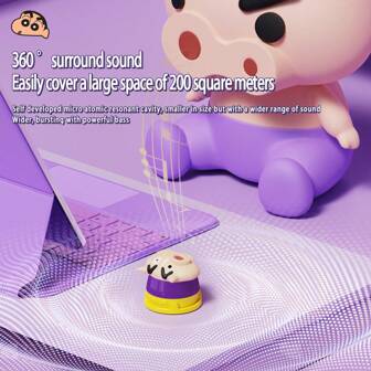 CRAYON SHINCHAN 蜡笔小新音箱卡通可爱迷你便携式桌面无线音箱适合家用运动户外吊坠音箱生日礼物（磁吸功能可当手机支架）