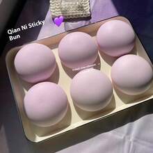 1pc Super Wet Soft Sticky Potato Bun With Muscle Weakness, Slow Rebound, Relieve Stress, Squeeze Toys, Birthday Gift - Christmas Gift - Halloween Gift - Perfect Gift - Gift