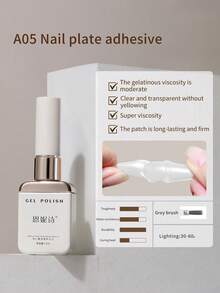 annies 12毫升升级版底胶，持久加固凝胶，顺滑凝胶，UV凝胶指甲粘合剂，沙龙级美甲产品 - 彩色 - 查看 15