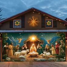 1 pièce Bannière de porte de garage de scène de la Nativité de Noël, décoration de festival durable pour l'intérieur et l'extérieur, convient pour les célébrations de festival - Multicolore - Voir 1
