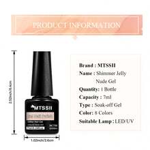 Mtssii 1pc 7ml Shimmer Glitter Gel Nail Polish , 7ml Sparkle Shimmer Jelly Nude Pink Gel Polish Semi Permanent Soak Off UV LED Gel Nail Art Varnish All For Manicure Nail Art Salon And Home Nail Supplies