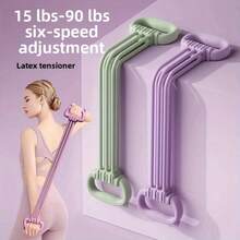 Adjustable Multi-Loop Resistance Bands, Suitable For Yoga, Pilates, Strength Training And Gymnastics/Dance