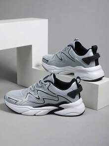 Plus Size Men's Stylish Running & Basketball Sports Shoes - Silver - View 6