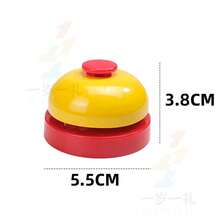 1 件手铃、宠物呼叫铃、晚餐铃、训练铃、游戏蜂鸣器 - 彩色 - 查看 5