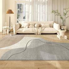 850g Per Square Meter Washable Modern Floor Mat Light Luxury Simple Geometric Pattern Indoor Floor Soft Thickened Machine Washable Home Style Area Rug Large Gradient Design Non-Slip And Machine Washable Mat Suitable For Living Room, Bedroom, Office, Home Decoration - 彩色 - 查看 1
