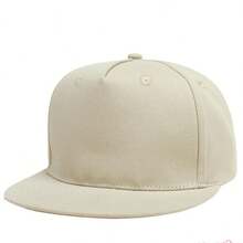 Straight Brim Plain Snapback Cap, Rapper - 米色 - 查看 2