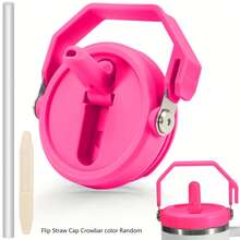 1 件 40 盎司杯盖带手柄翻盖吸管盖适用于 40 盎司杯子，防溅、防漏、防溢吸管盖替换件，可重复使用杯盖带手柄翻盖 - 彩色 - 查看 14