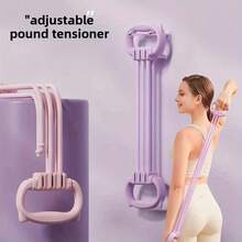 Adjustable Multi-Loop Resistance Bands, Suitable For Yoga, Pilates, Strength Training And Gymnastics/Dance