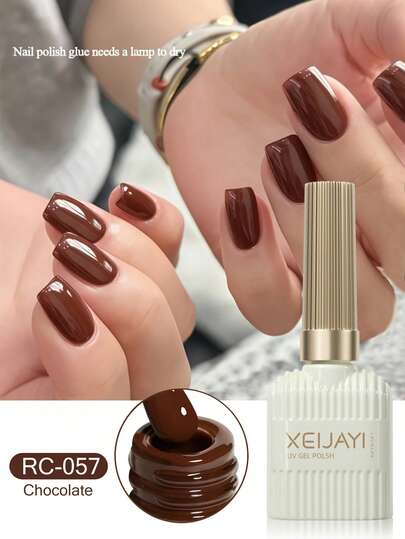  XEIJAYI 1pc 15ml Brown Gel Nail Polish, Popular Color Gel Varnish, Soak Off UV/LED Gel Polish, For Home Salon Nail Art DIY For Spring And Summer