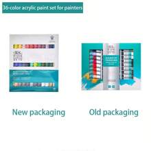 1 件温莎牛顿 45 毫升单管油画颜料，适合初学者绘画单管油画颜料。油画套装、水彩套装、丙烯套装、初学者级颜料 12/18/24/36 色 10ML 绘画套装。（新旧包装随机） - 均碼 - 查看 40