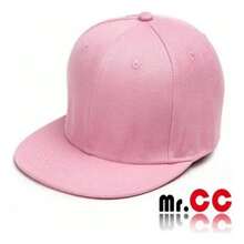 Straight Brim Plain Snapback Cap, Rapper - Rosa Pálido - Ver 2