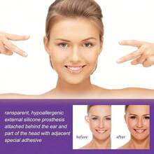 12sets Of Corrective Ear Braces To Improve The Shape Of Small Ears, Waterproof Ear Stickers, A Must-Have In Summer, Easy To Carry And Simple To Use.