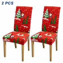 2/4/6 غطاء كرسي مطبوع بطبعات عيد الميلاد، مع عناصر عيد الميلاد مثل بابا نويل والثلجي والرنة، ديكور منزلي لفنادق وحفلات ومطاعم، ديكور عيد الميلاد الأساسي، هدية عيد الميلاد المثالية