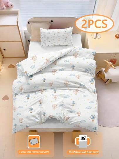 1/2PCS Fresh Cartoon Style Hot Air Balloon Children's Duvet Set(Four Season Collection) Double-Faced Duvet Cover Set 76*102cm (1 Single-Sided Printed Pillowcase+1 Double-Sided Printed Duvet Cover,No Filling Material) For Baby Children'S Machine Washable Suitable For Newborn Beds Crib Giving Gifts During Holidays