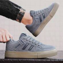 New Men's Versatile Flat Casual Sneakers, Breathable Athletic Leisure Shoes