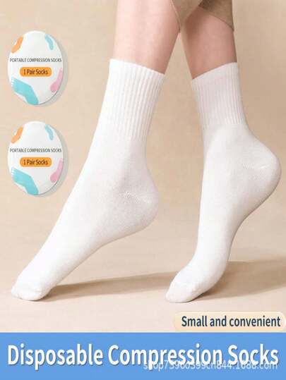1双男女通用一次性压缩中筒袜，方便旅行携带，适合所有季节