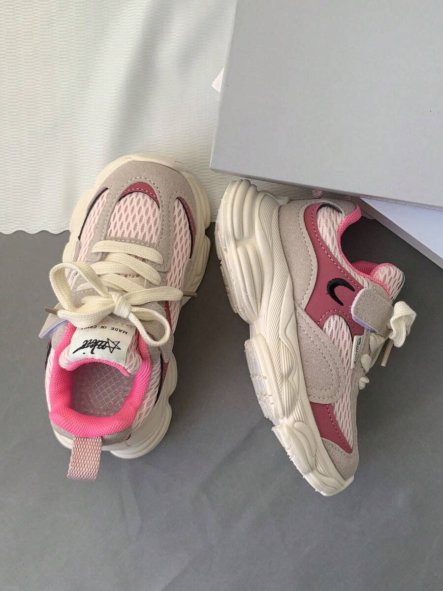 2-8 Years Old All Season Breathable Soft Bottom Comfortable Infant Sports Shoes, Toddler Flexible Walking Shoes, Non-Slip Durable Outdoor Play Running Shoes For Boys, Lightweight Shock-Absorbing Increased Height Fashion Sneakers For Girls, Suitable For Vacation, Travel, Holiday - Pink - View 1
