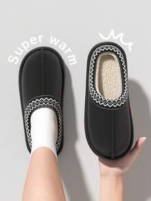 Pantoufles en peluche chaudes pour femmes, pantoufles de maison à semelle épaisse doublée, convenant pour l'automne/l'hiver