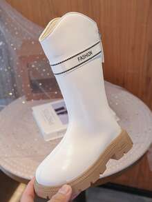 New Fashion Children's Mid-Calf Boots, Girls' Pure White Simple & Elegant Campus Boots, Comfortable Soft Lining, Thickened Soles For Added Height, Suitable For Daily Outings, Gatherings And More, Fit For Autumn/Winter Season