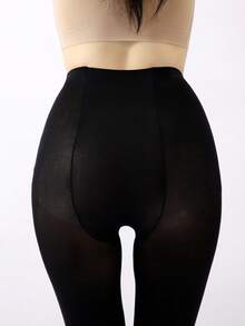 1 Pair Women's Opaque Tights, Leggings, Autumn/Winter Seamless Pantyhose, Skin Color & Black Color, Warm