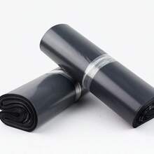 50/100pcs Solid Color Shipping Bags, Simple Multifunctional Packaging Bags For School, Office, Shipping And Mailing Back To School, Extra Large Thickened Courier Bags, Waterproof Postal Mailing Bags, Self-Adhesive Packaging Bags, Sealable Packaging Bags, Logistics Storage Bags, Clothing Shipping Envelopes