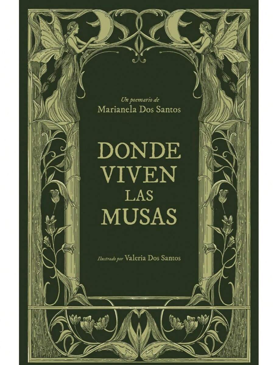 Ancient Novels - 單本 - 查看 1