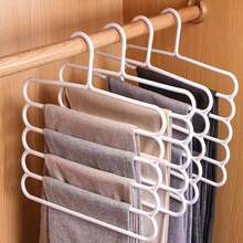 X Milania 1pc Multifunction Pants Hanger Decorations Decor Festival Decor Room Decor Home Decor Decor Bedroom Decor Dress Pants Shoes Jeans Boots Skirt Bedroom,Organizer,Organiser,Home Storage,White T Shirt Women,Black Pants Women,Ladies Winter Clothes,Dress,Winter Clothes For Ladies,Elegant Woman Dresses,White Shirt For Ladies,Long Sleeve,White Jumpsuit For Women,Spring Dresses For Women,Spring Outfits For Women,Spring,Spring Clothes,Minimalist,Summer Tops - White - View 1