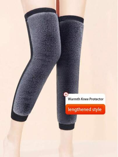 1pc 30/45cm Sports Thick 2.5mm Winter Warm Knee Pads, Cold-Proof Fleece Knee Sleeve, Sports Heat Retaining Leg Warmers