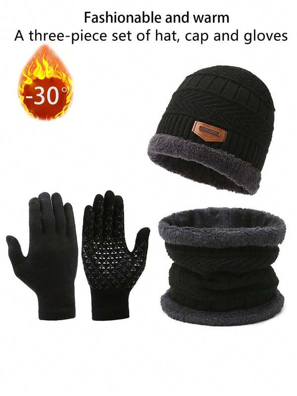 3 Stücke Set gestrickte Mützen für Frauen, warme Fleece-gefütterte Beanies, Touchscreen-Handschuhe, lässige Polyester Fleece-gefütterte Mützen, geeignet für Herbst/Winter