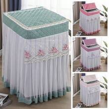 1PC New Polyester Lace Automatic Washing Machine Dust Cover, Dust-Proof Universal Fit For 10kg Machines, Decorative Embroidered Floral Pattern Cover With Ruffled Organza Trim - Elegant Home Appliance Protection
