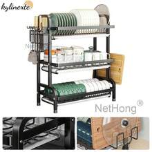 2/3 Tier Dish Drainer Plate Rack With Drip Draining Plate Bowl Tray Sink Drying UK - 2-tier - View 11