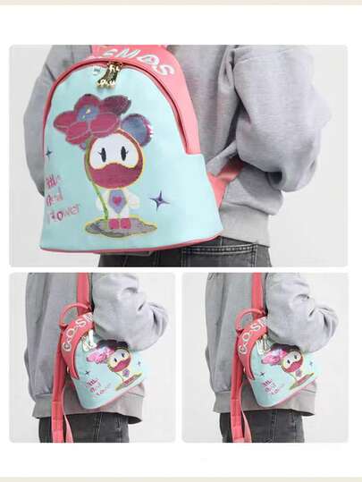 Cosmos Mochila de la serie "Te doy una pequeña flor roja" de NCosmos Bear, regalo de cumpleaños, regalo de regreso a la escuela