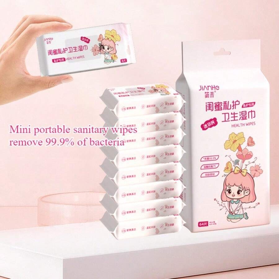 日常清洁湿巾、一次性便携小包装湿巾、迷你私处卫生湿巾、可抽取式清洁湿巾、经期卫生湿巾。 - 彩色 - 查看 1