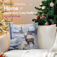 1 buc. Față de pernă decorativă în stil vintage de Crăciun, imprimată pe o singură față - Față de pernă din catifea piersică, 45*45cm