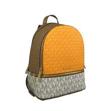 Michael Kors Rhea Medium PVC Backpack Bookbag - 橘色 - 查看 4