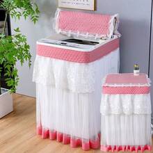 1PC New Polyester Lace Automatic Washing Machine Dust Cover, Dust-Proof Universal Fit For 10kg Machines, Decorative Embroidered Floral Pattern Cover With Ruffled Organza Trim - Elegant Home Appliance Protection