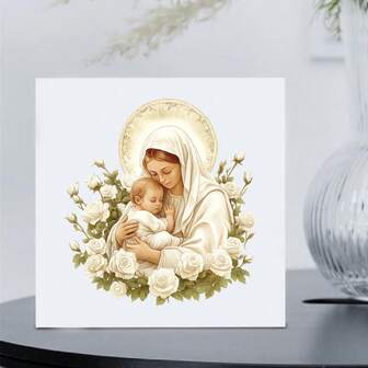 Seasonal Decoration Spiritual Gift For Christmas, Easter, Holiday Decoration - Boho Office Decor, Kitchen Wall Art, Living Room Wall Decor, Desk Decor For Men, Bathroom Decor, And Farmhouse Bedroom Decor